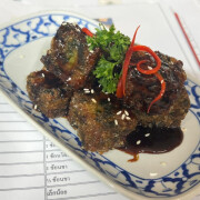 E7. Chive Dumpling (8 Pcs)