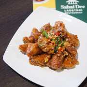 SB4. Crispy Chicken Sweet Chilli