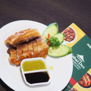 SB6. Crispy Pork Belly